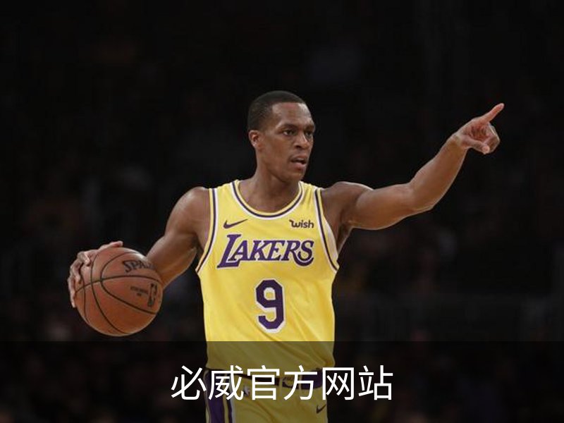 了解必威官方网站